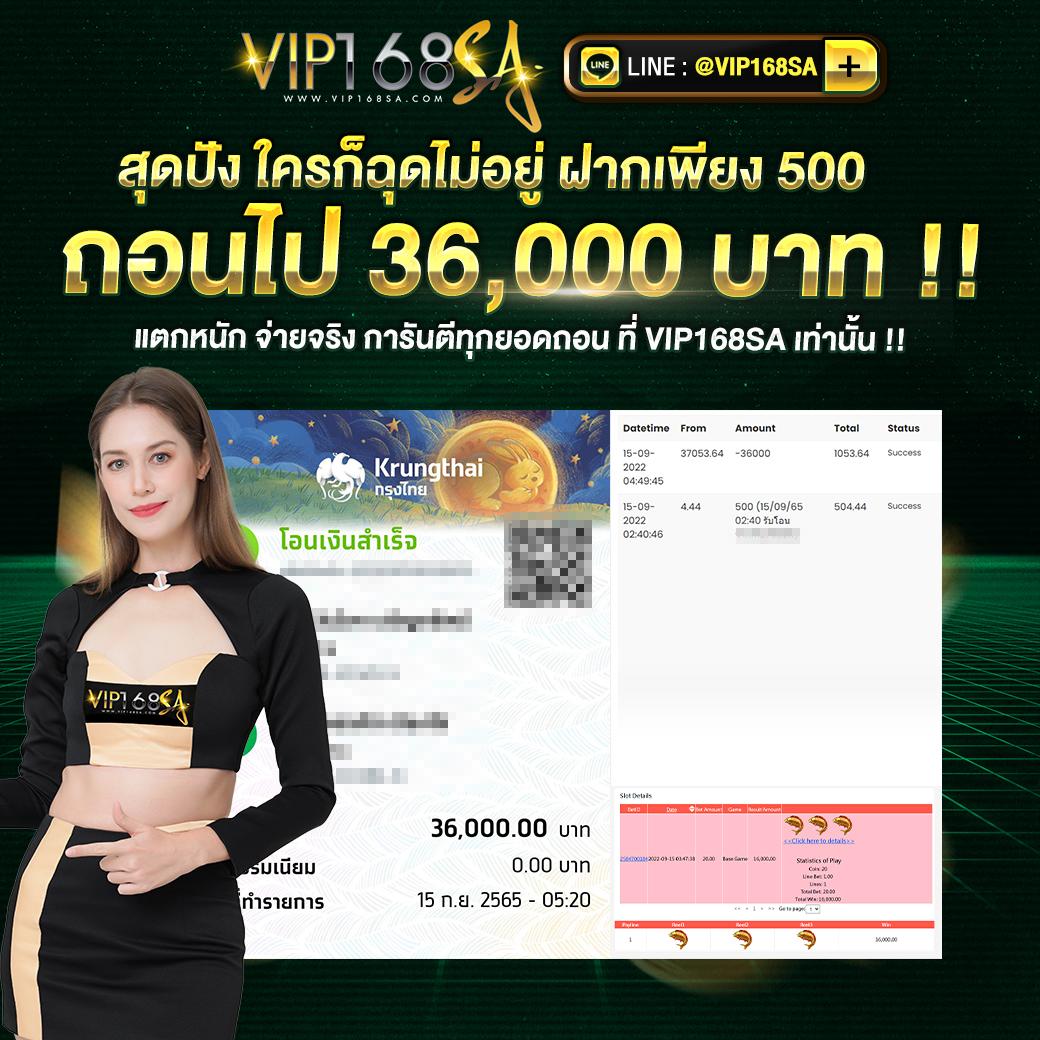 ประตูสู่แนวทางใหม่ ผลบอลสด thscore เว็บไซต์คาสิโนออนไลน์ทันสมัยล่าสุด