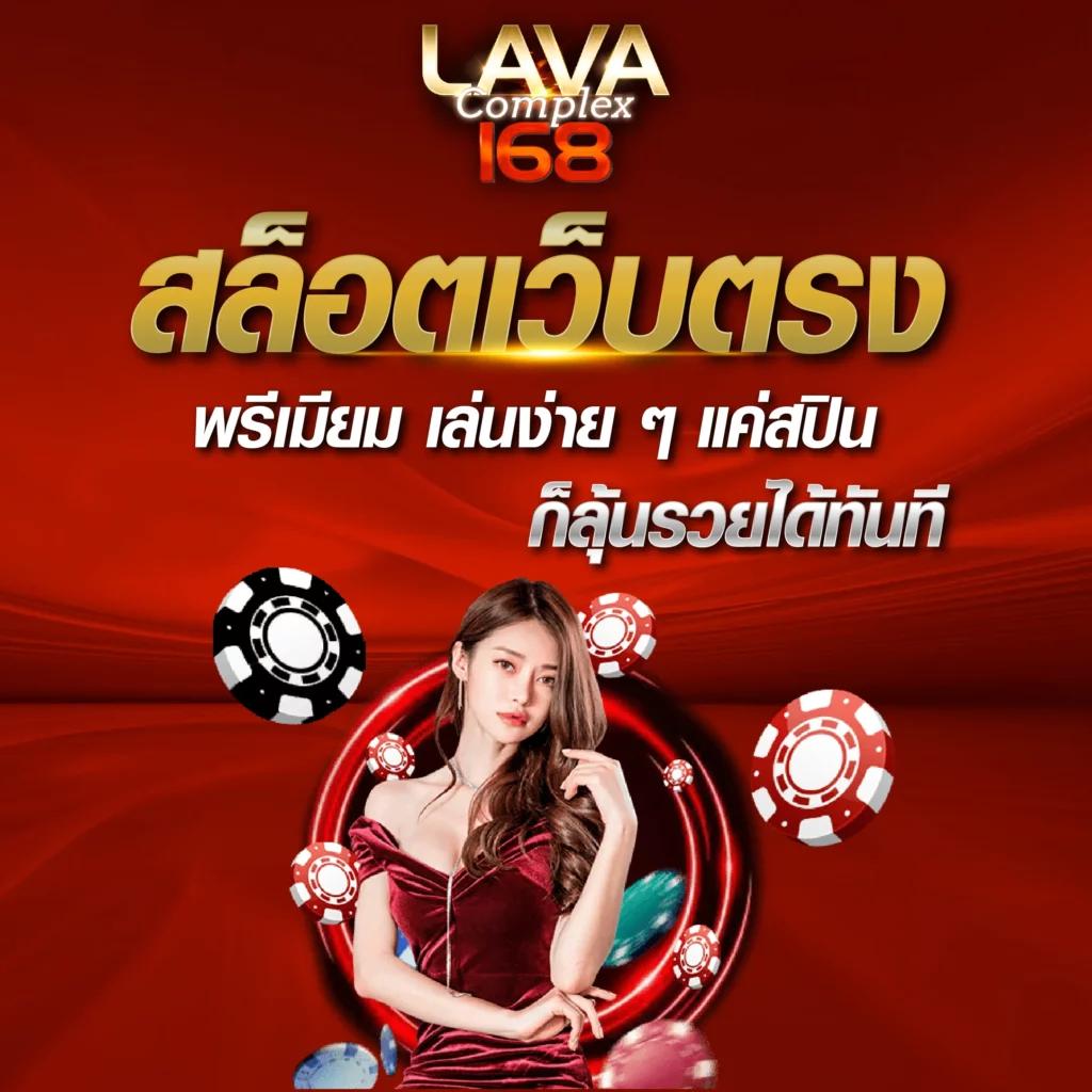 ผึ้งสล็อต คาสิโนใหม่ล่าสุด โปรโมชั่นจัดเต็ม พร้อมเครดิตฟรีเพียบ