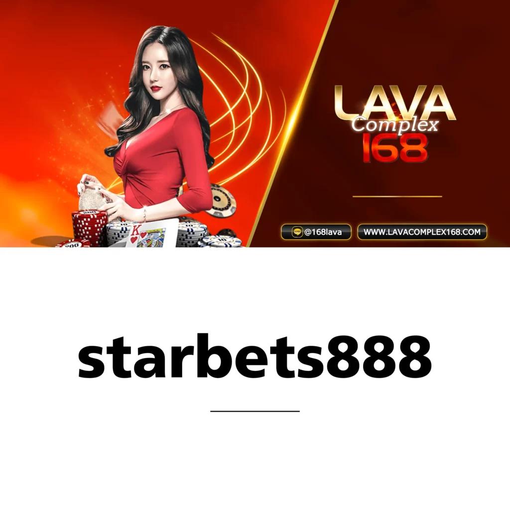ผล บอล 888 คาสิโนยอดนิยม เล่นง่าย จ่ายจริง ทุกยอดเดิมพัน