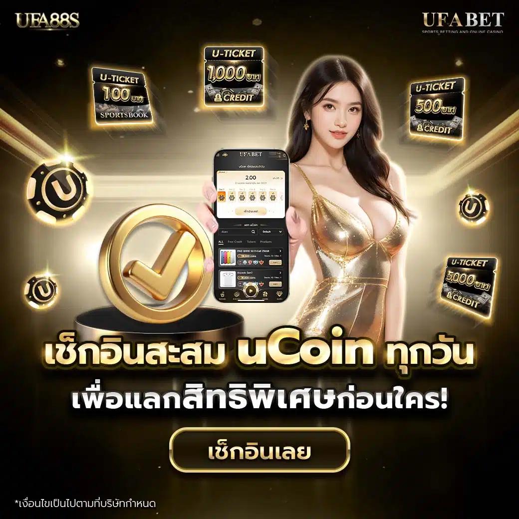 ผล บอล สด 7m888 คาสิโนสด อันดับ 1 เล่นง่าย ลุ้นรวยทุกวัน