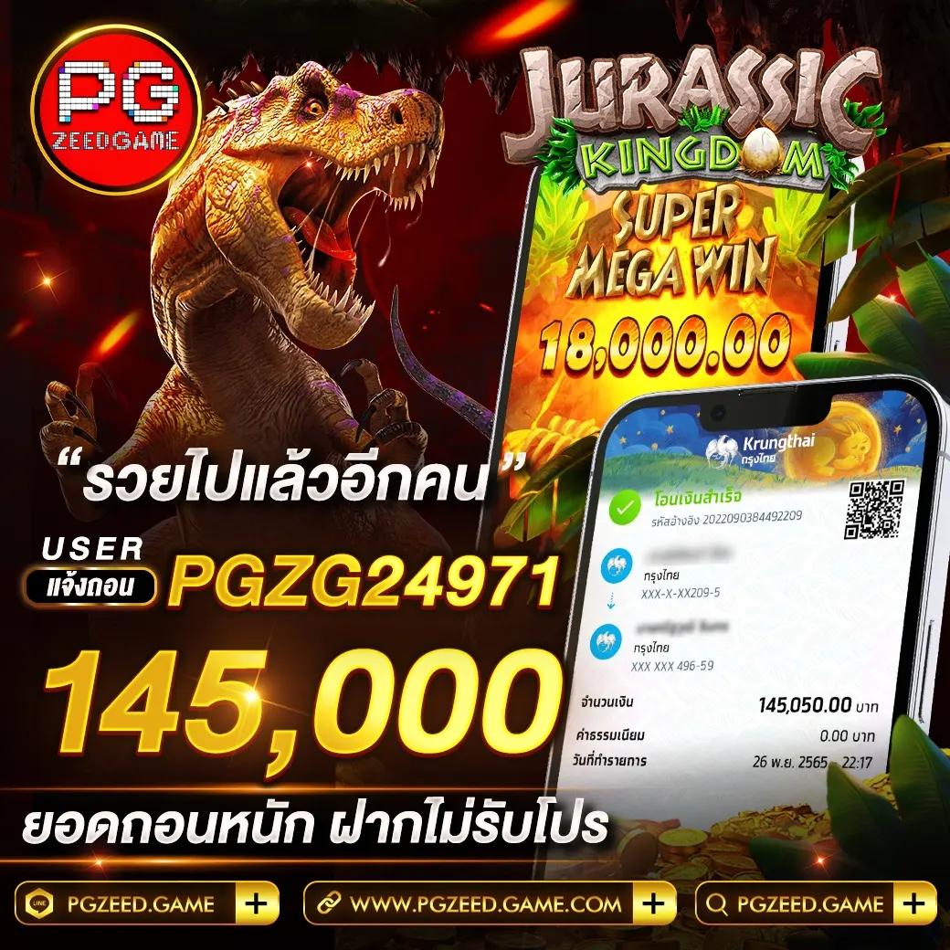 ผล บอล สด 888 คาสิโนออนไลน์อันดับหนึ่ง ครบทุกความบันเทิงในไทย