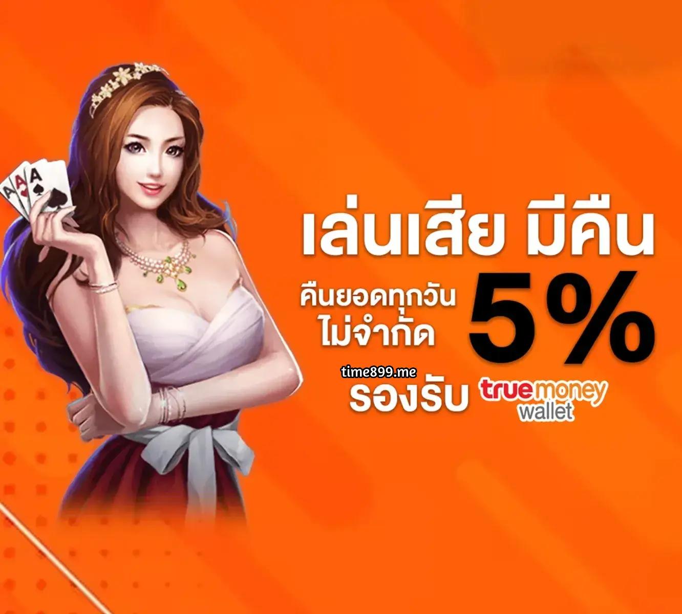 ผล บอล สด ภาษา ไทย thscore ล่าสุด ทุกแมทช์ จับคู่สนุกได้ทุกวัน