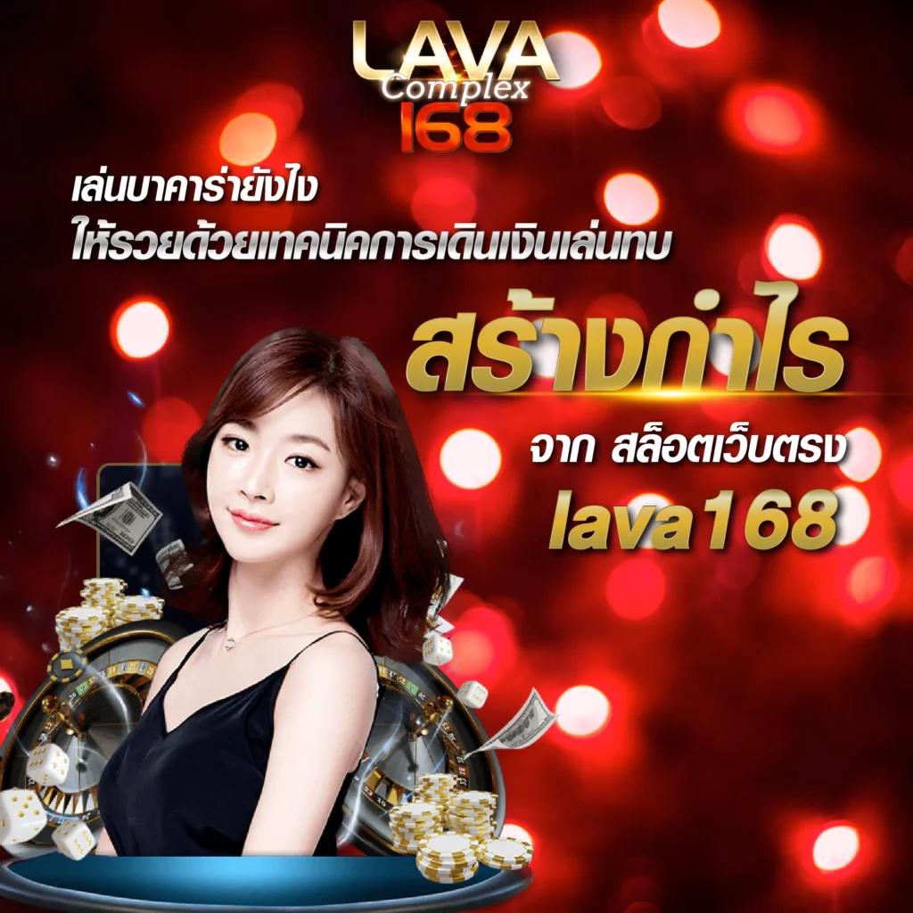 ผลบลบอลสด คาสิโนสดอันดับหนึ่ง เชื่อมต่อทุกความบันเทิงออนไลน์