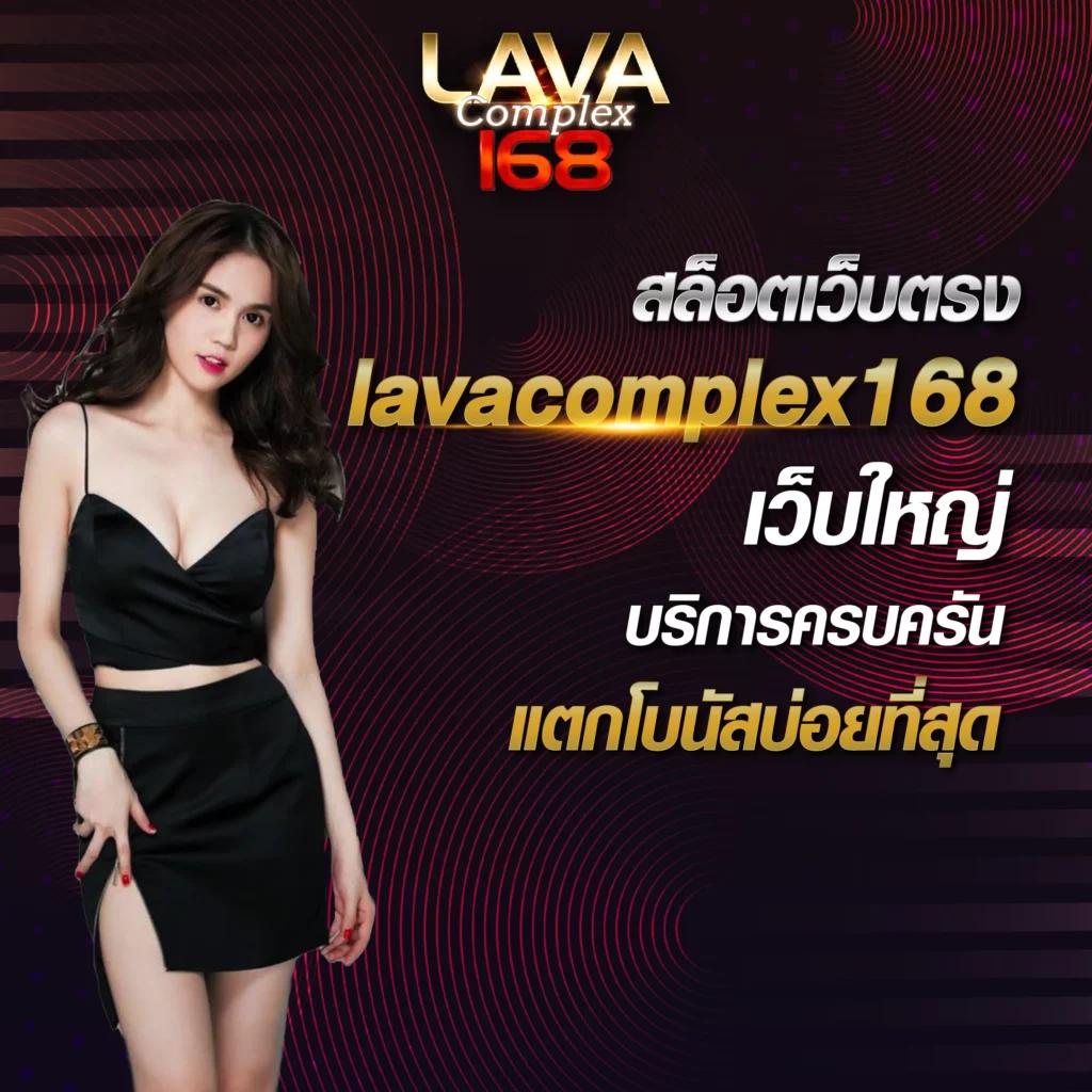 ผลบอดสด คาสิโนออนไลน์อันดับหนึ่ง ที่สุดแห่งเกมพนันออนไลน์