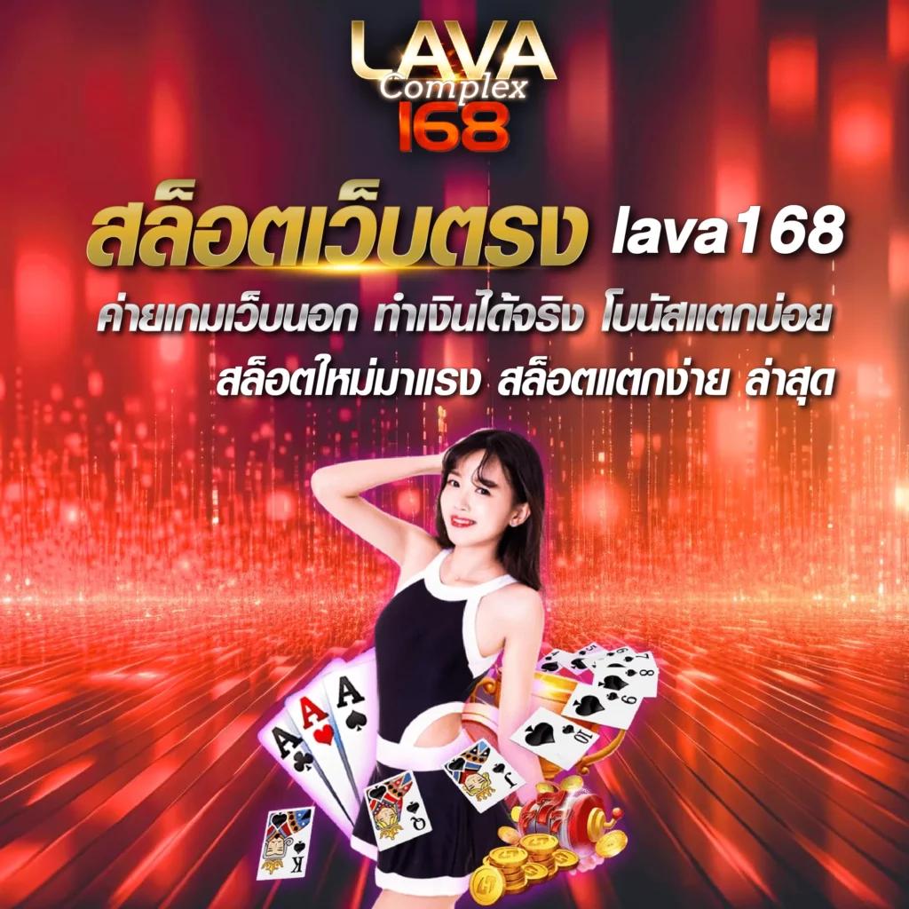 ผลบอบสด คาสิโนสุดฮิต ฝากถอนเร็วแรง ทดลองเล่นฟรีทันที