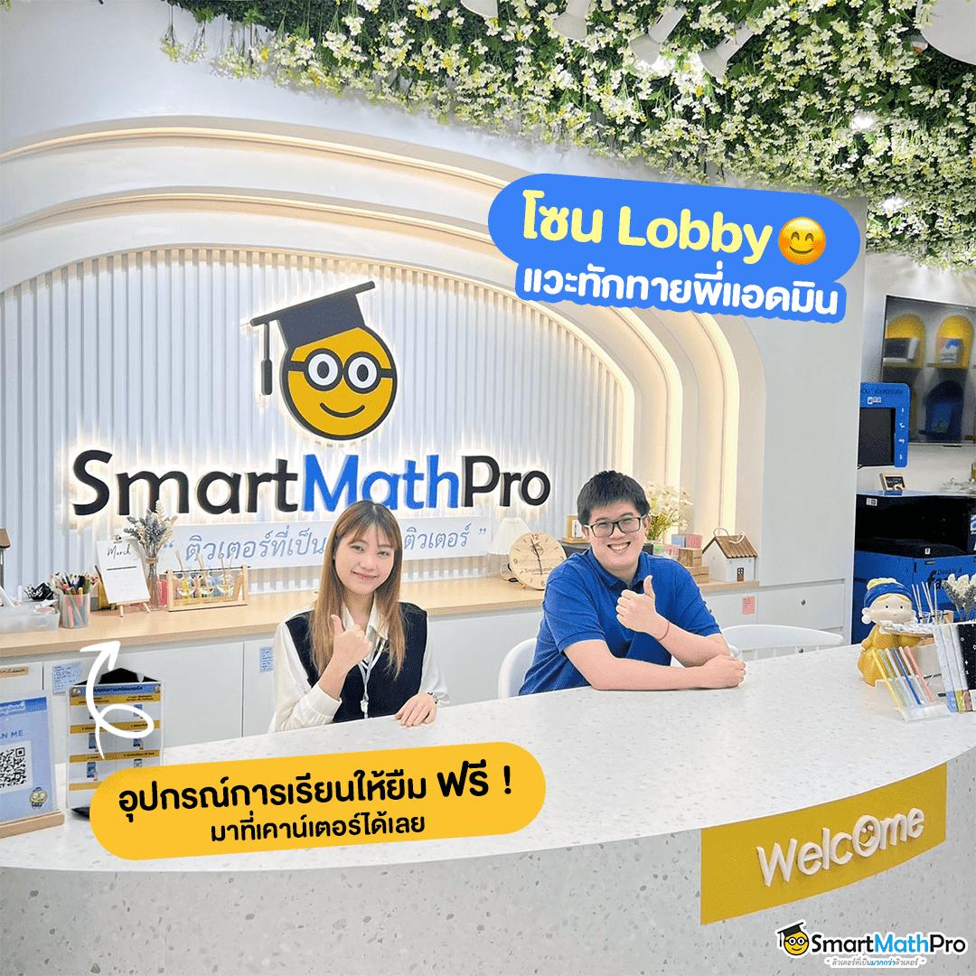 ผลบอล7m888 เว็บเดิมพันชั้นนำ พร้อมแนวทางวิเคราะห์แม่นยำ