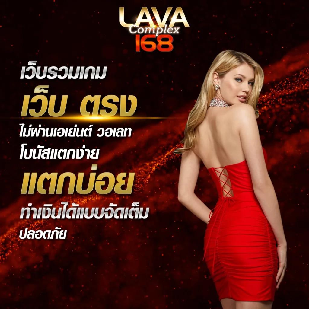 ผลบอล7m 888 เว็บบอลอันดับหนึ่ง ครบเครื่องเรื่องเดิมพันสดและผลแม่นยำ