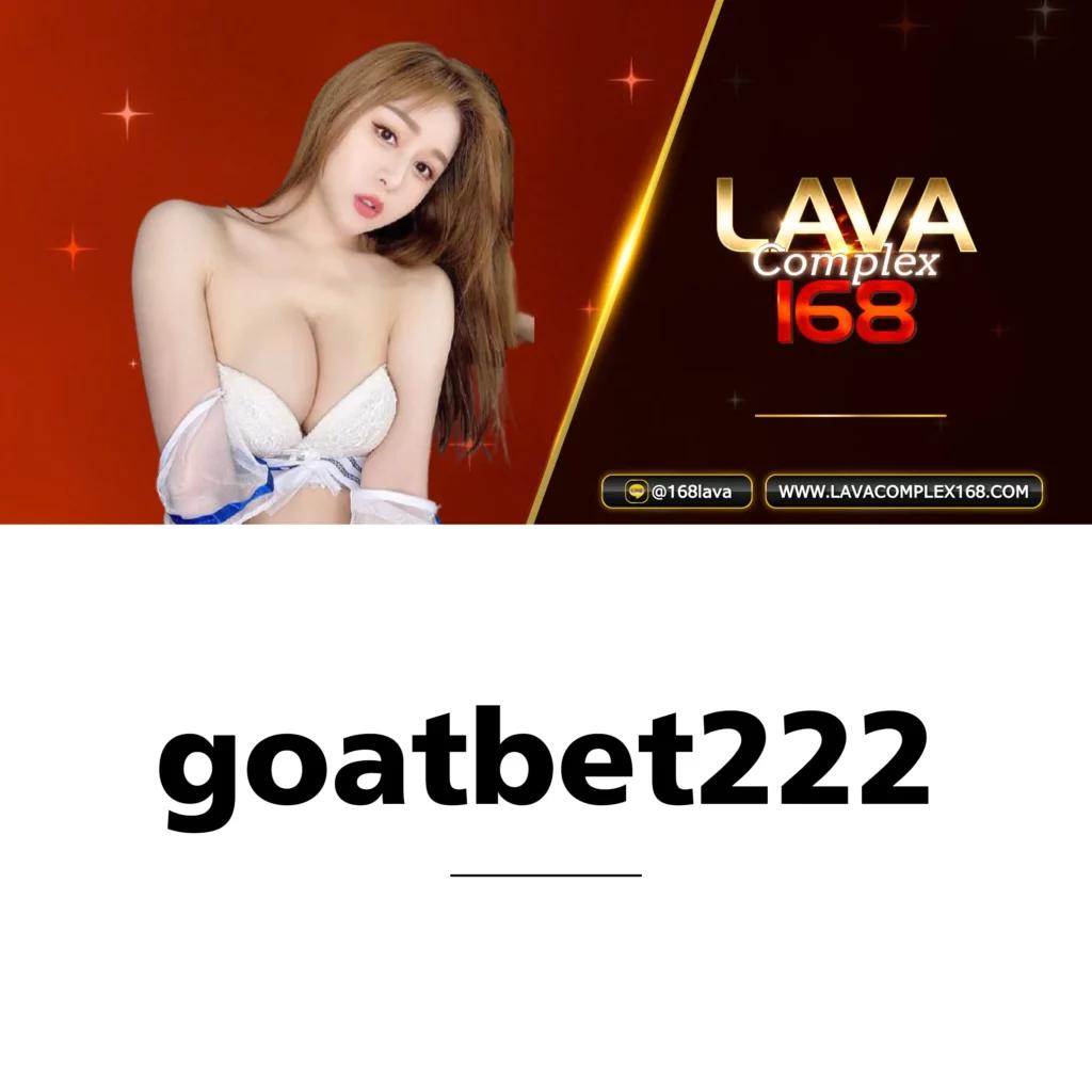 ผลบอล 5 ศูนย์รวมเกมคาสิโนยอดนิยมอันดับ 1 ของไทย