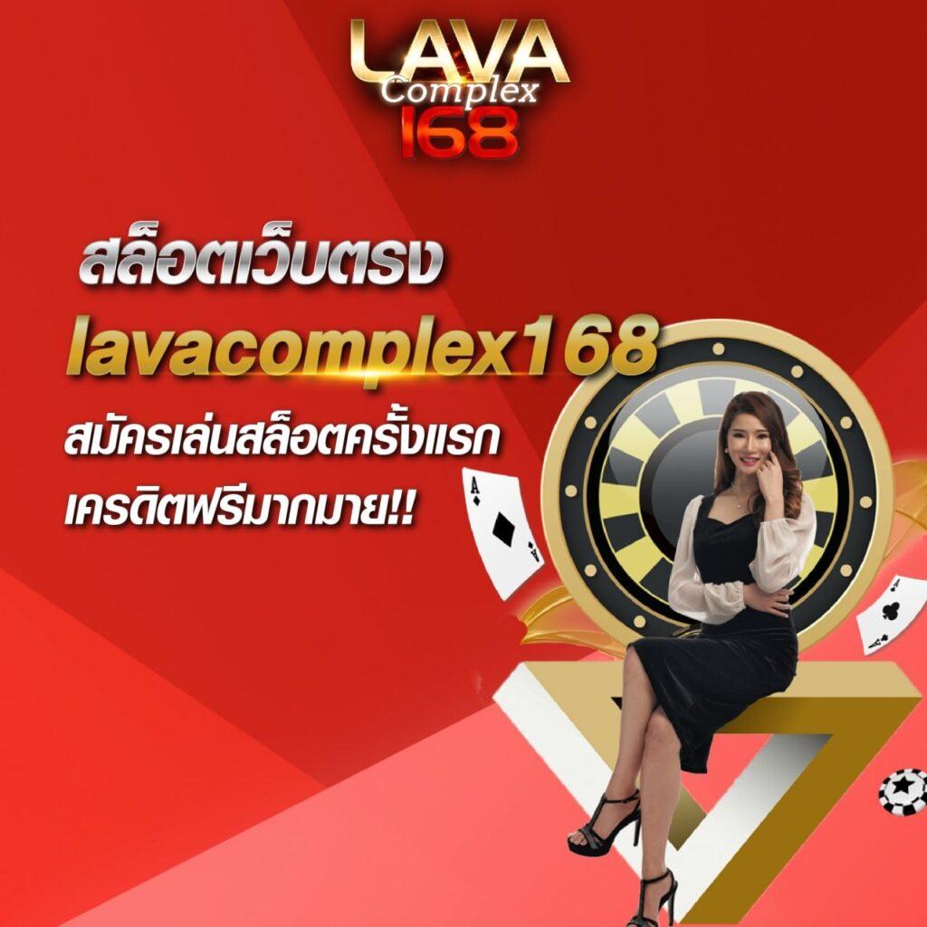 ผลบอล 888 รวมสุดยอดเกมเดิมพันออนไลน์อันดับหนึ่งในไทย