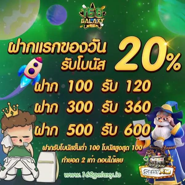 ผลบอล ล่าสุด ครบทุกแมตช์ สด ครบถ้วนทุกแมตช์ ทุกลีก