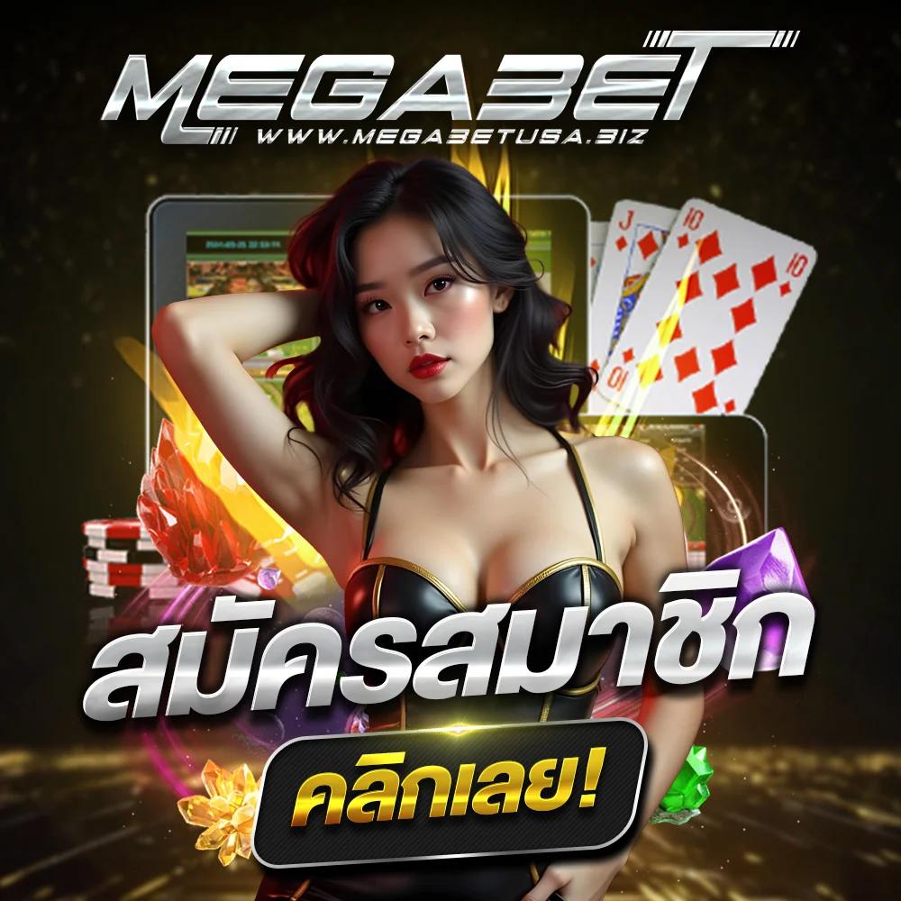 ผลบอล สด ภาษาไทย | รายงานผลแม่นยำทุกแมตช์ คอบอลไม่พลาด