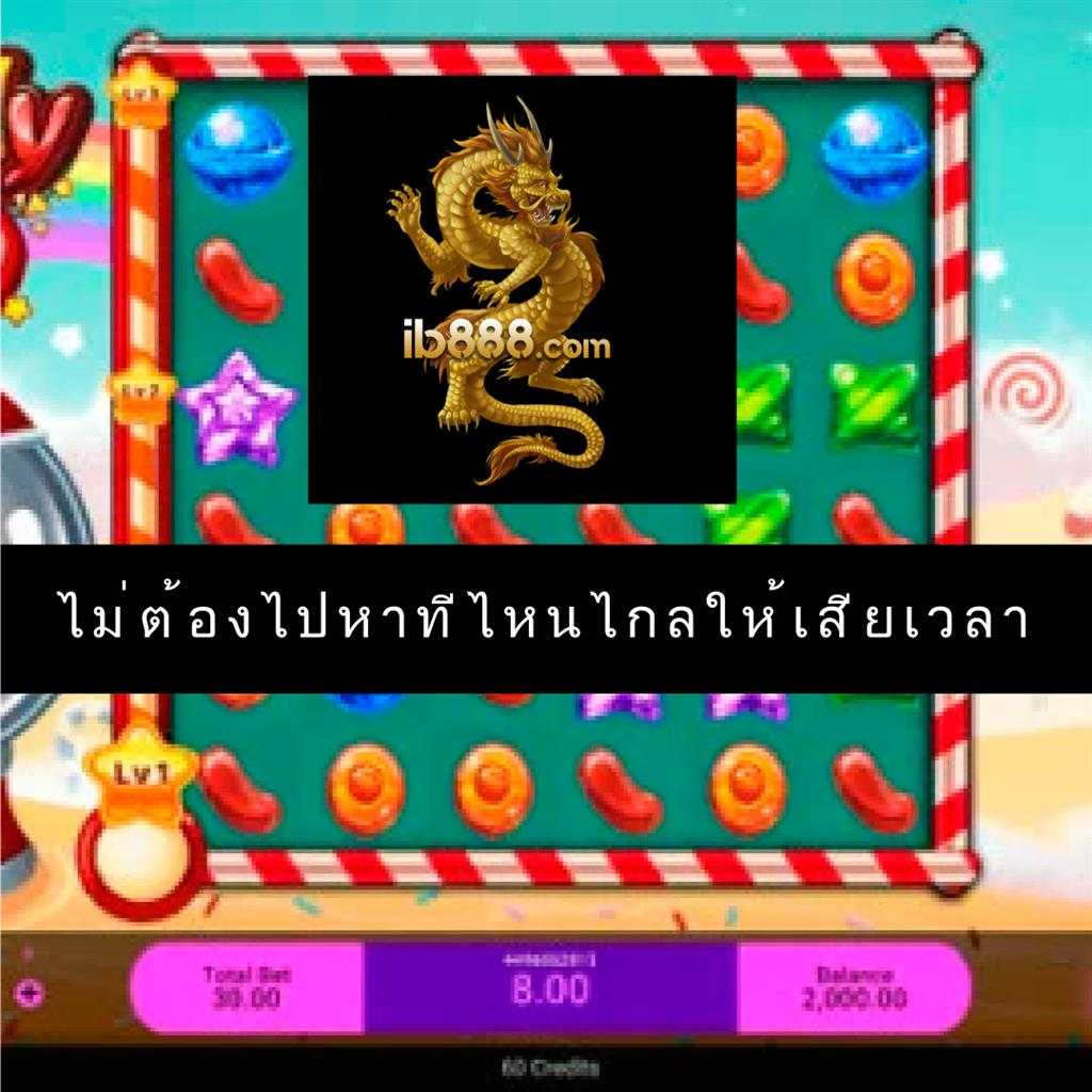 ผลบอลgo in คาสิโนออนไลน์อันดับหนึ่งของไทย สมัครง่ายจ่ายจริง