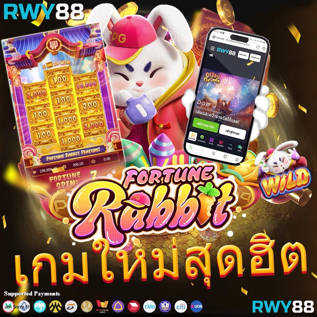 ผลบอลkapook เว็บตรงครบวงจร ลุ้นสนุกทุกช่วงเวลา