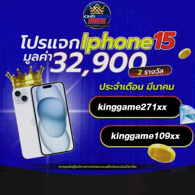 ผลบอลทุกลีกทั่วโลก ล่าสุด อัปเดตแบบเรียลไทม์ ฉับไวในทุกแมตช์