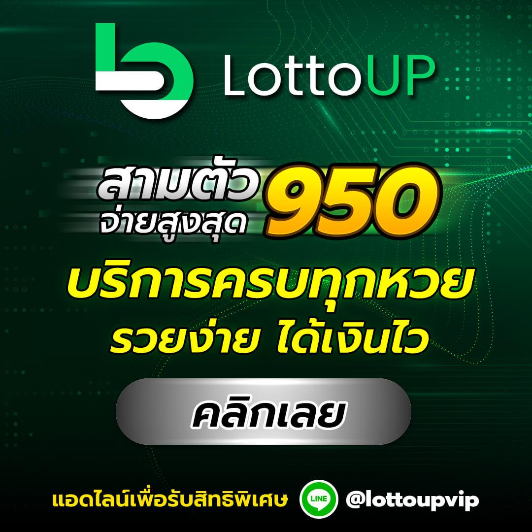 ผลบอลทีมชาติ คาสิโนเร็ว จ่ายจริง มั่นใจทุกยอดเดิมพัน