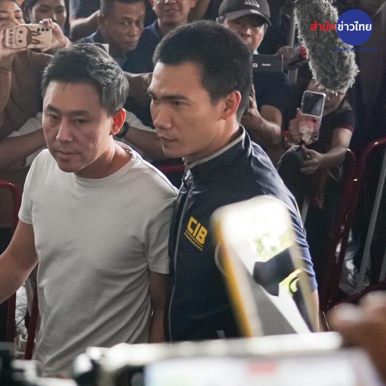 ผลบอลพร้อมราคาบอล เว็บอันดับหนึ่งของไทยให้ราคาดีที่สุดในตอนนี้