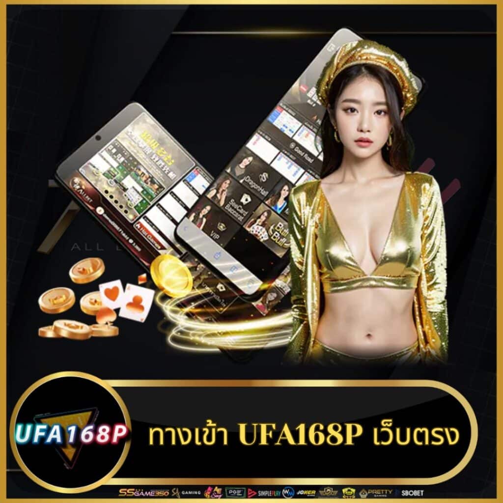 ผลบอลพรีเมียร์ลีกอังกฤษวันนี้ วิเคราะห์ผลบอลสดครบทุกแมตช์ในเว็บเดียว