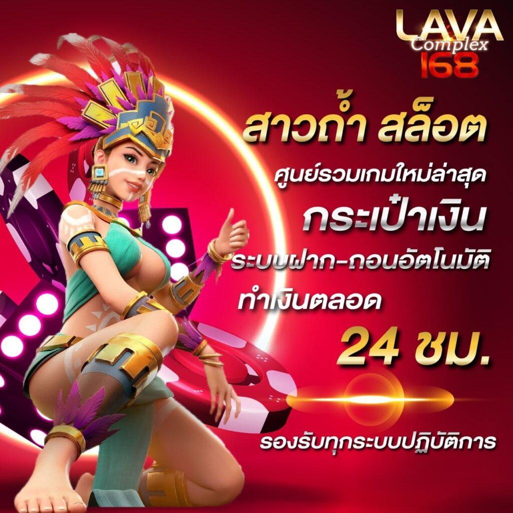 ผลบอลพรีเมียร์ลีกเมื่อคืนนี้ล่าสุด อ่านผลบอลสดวันนี้ครบทุกแมตช์