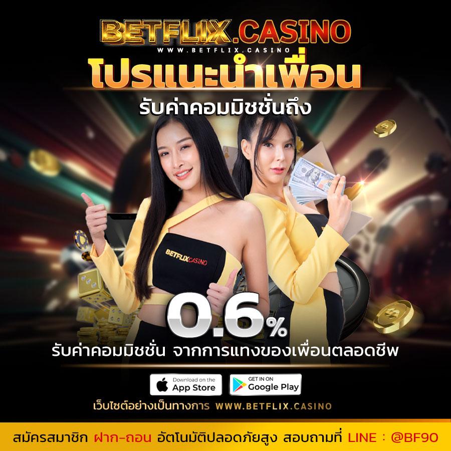 ผลบอลยูโรวันนี้ วิเคราะห์ผลแมตช์ใหม่ล่าสุดในทุกแมตช์สำคัญ