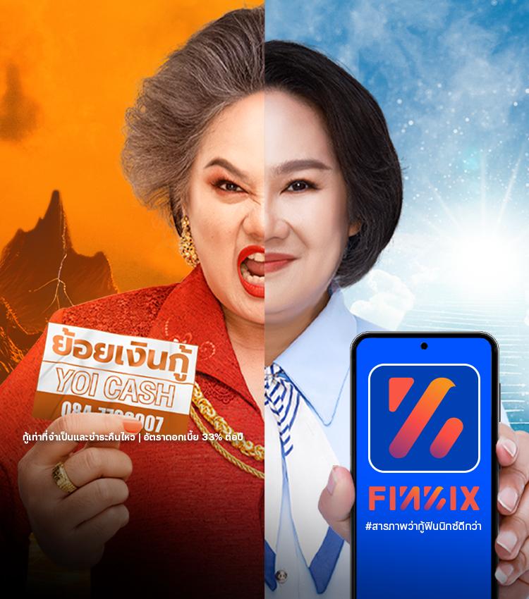 ผลบอลยูโรเมื่อคืน - วิเคราะห์ผลสดล่าสุด ผ่านเว็บไซต์อันดับหนึ่ง