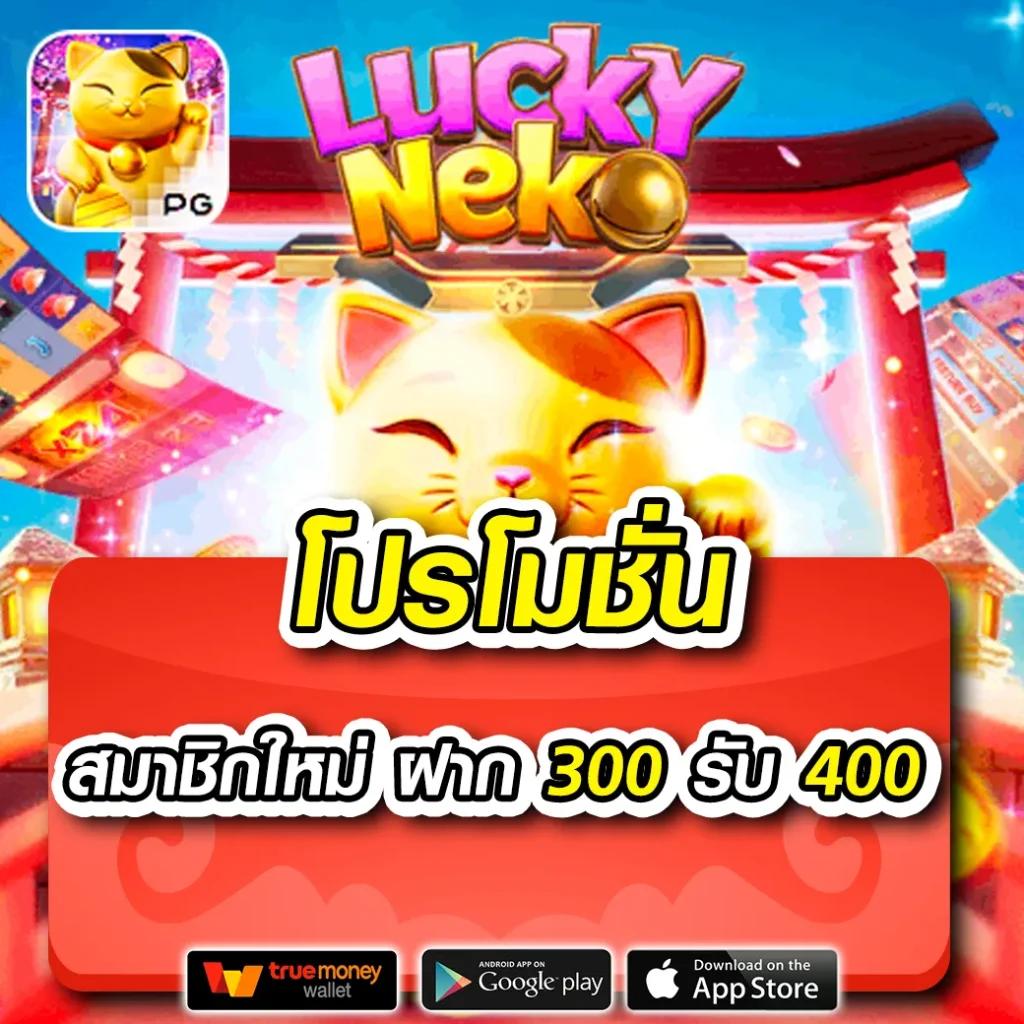 ผลบอลล่าสุด888 เดิมพันออนไลน์ครบเครื่อง พร้อมเทคนิคทำกำไรล่าสุด