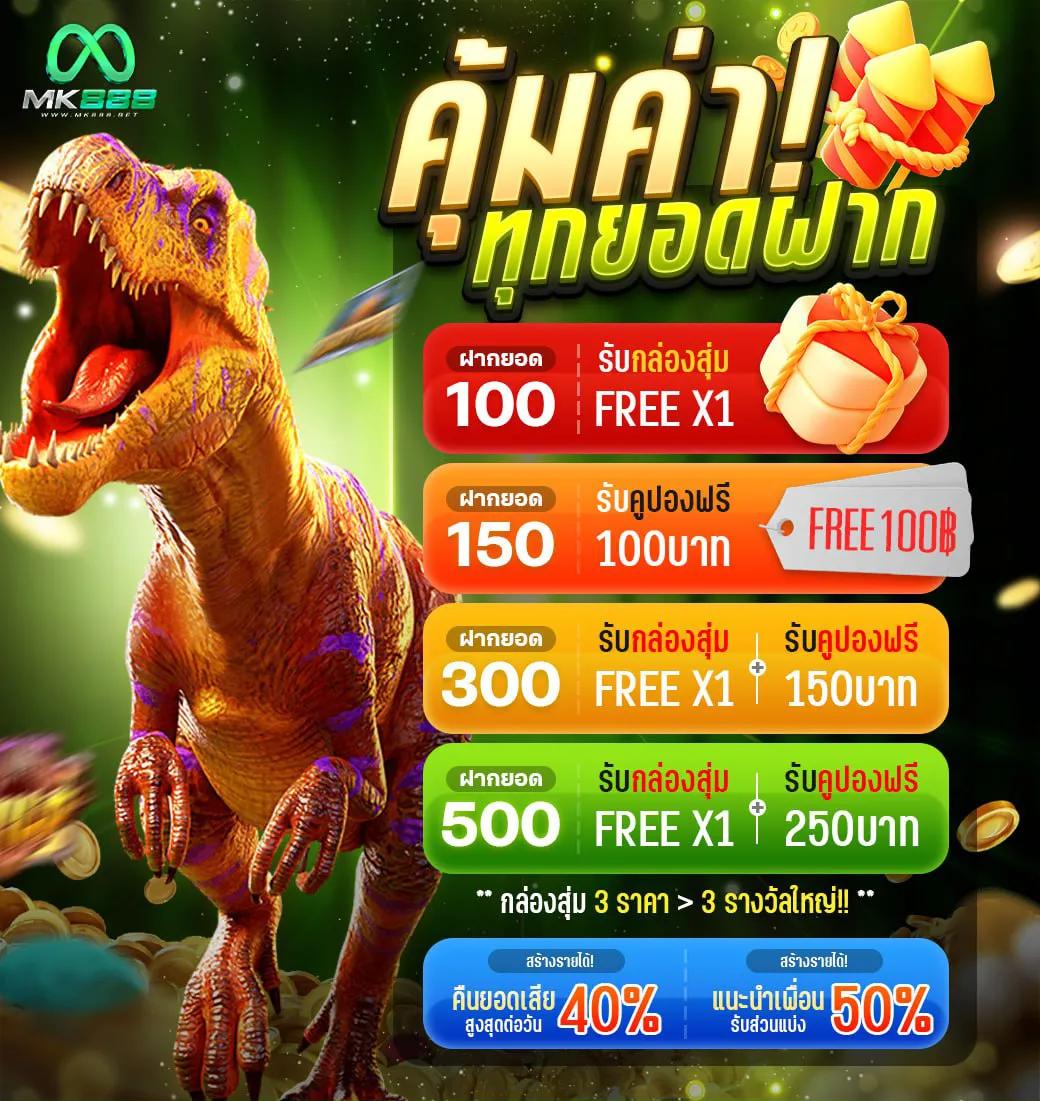 ผลบอลล่าสุดและข้อมูลเชิงลึกเกี่ยวกับผลการแข่งขันล่าสุด  