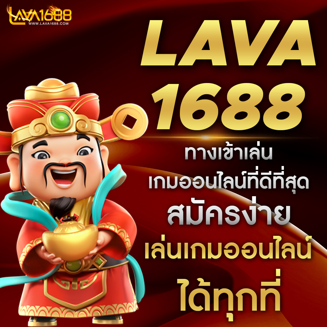 ผลบอลวันนี เว็บเดิมพันกีฬาและคาสิโนครบวงจร สุดยอดระบบทันสมัย