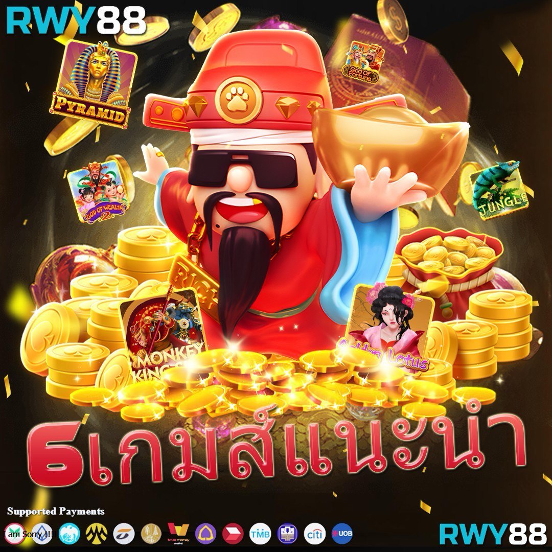 ผลบอลวันนี้ทุกลีก ล่าสุด วิเคราะห์บอล แม่นยำ ตลอด 24 ชม.