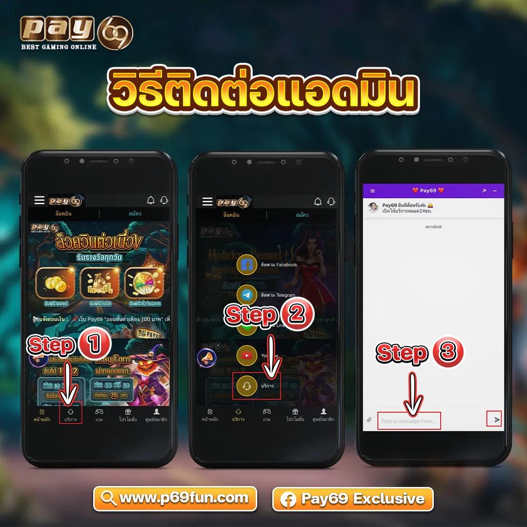ผลบอลวันนนี้ เว็บตรง ระบบออโต้ พนันง่าย จบครบในที่เดียว
