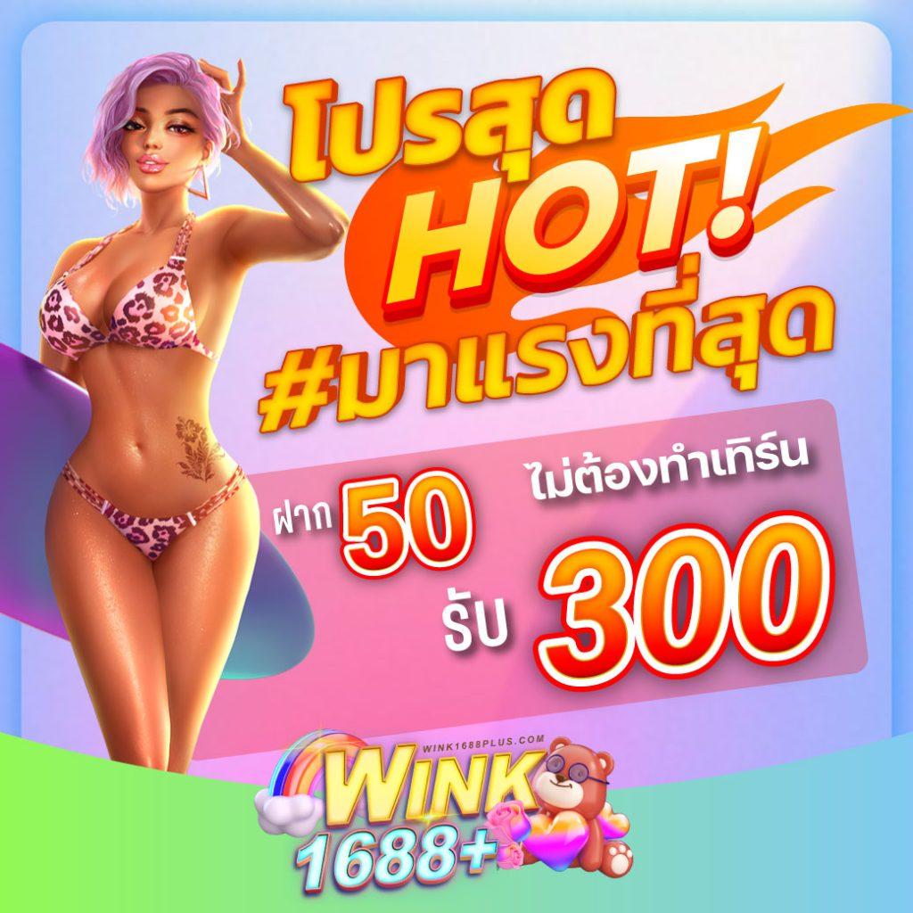 ผลบอลวันพรุ่งนี้: วิเคราะห์ผลสกอร์ล่วงหน้าก่อนใครในประเทศไทย