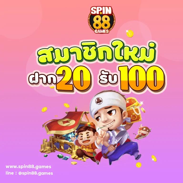 ผลบอลสด7m สด ล่าสุด สดทุกแมตช์ อัปเดตแบบเรียลไทม์