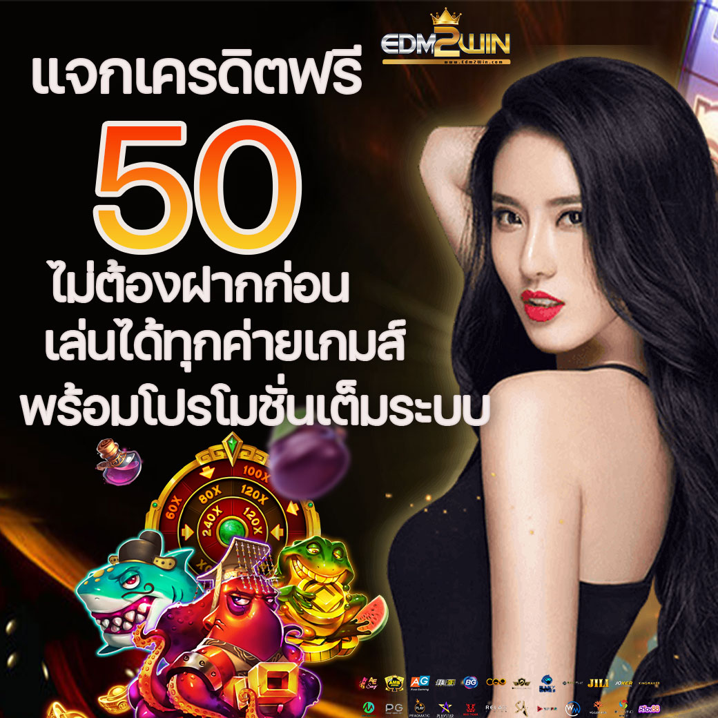 ผลบอลสด livescore การอัปเดตสดใหม่ทุกแมตช์ในไทยล่าสุด