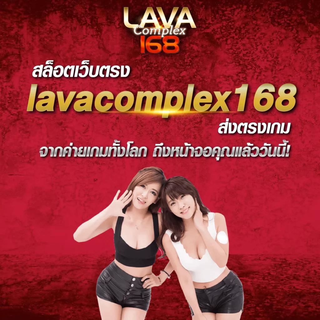 ผลบอลสดคะแนน | คาสิโนออนไลน์อันดับ 1 ครบจบในเว็บเดียว