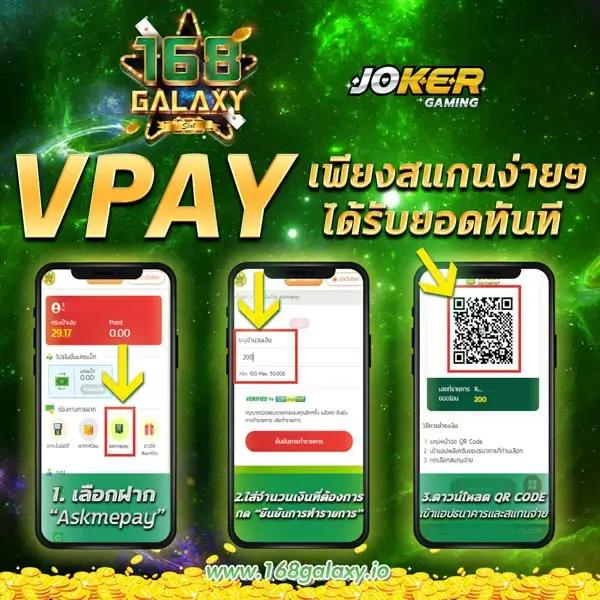 ผลบอลสดไทย 888 เว็บเดิมพันครบ จบในที่เดียว รวดเร็วทันใจ