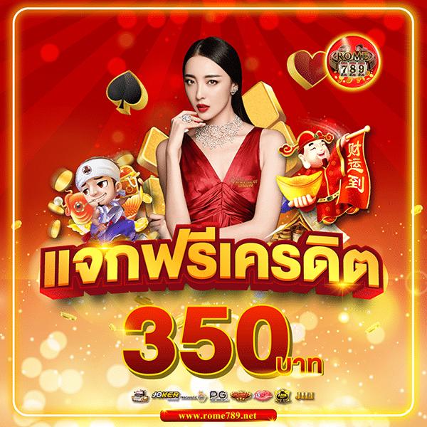 ผลบอลสำรอง เว็บคาสิโนออนไลน์อันดับหนึ่ง พร้อมเทคโนโลยีล้ำสมัย