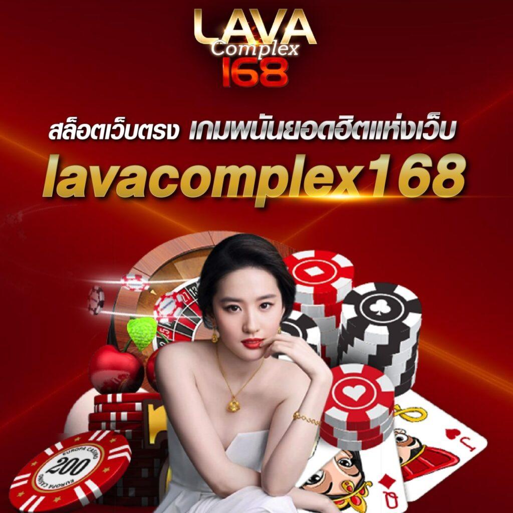 ผลบอลสำรอง เว็บตรง บริการครบครัน พร้อมเทคนิคใหม่ล่าสุด