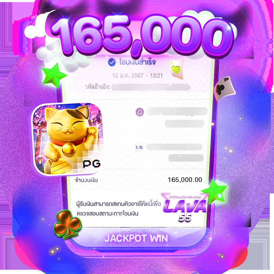 ผลบอลอังกฤษล่าสุด สด ครบทุกแมตช์ สดชื่นทุกลีกมั่นใจทุกเดิมพัน