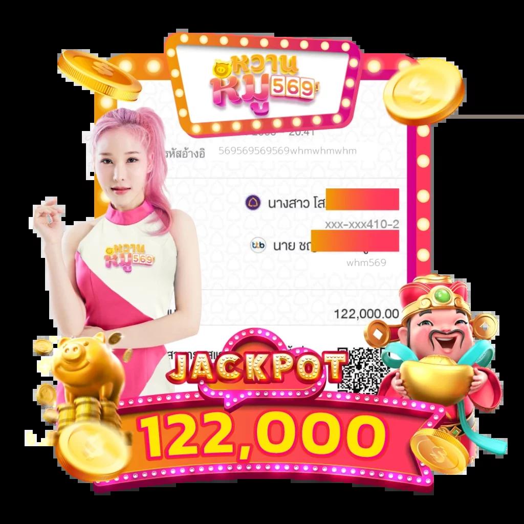 ผลบอลออนไลน์ เว็บเด็ดเดิมพันใหม่ มั่นใจได้ทุกยูส