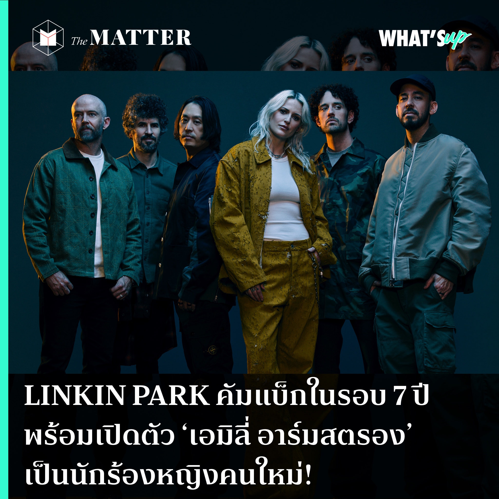 ผลบอลเมื่อคืน 888 ครบทุกลีก สตรีมสด คอบอลบู๊สุดมัน