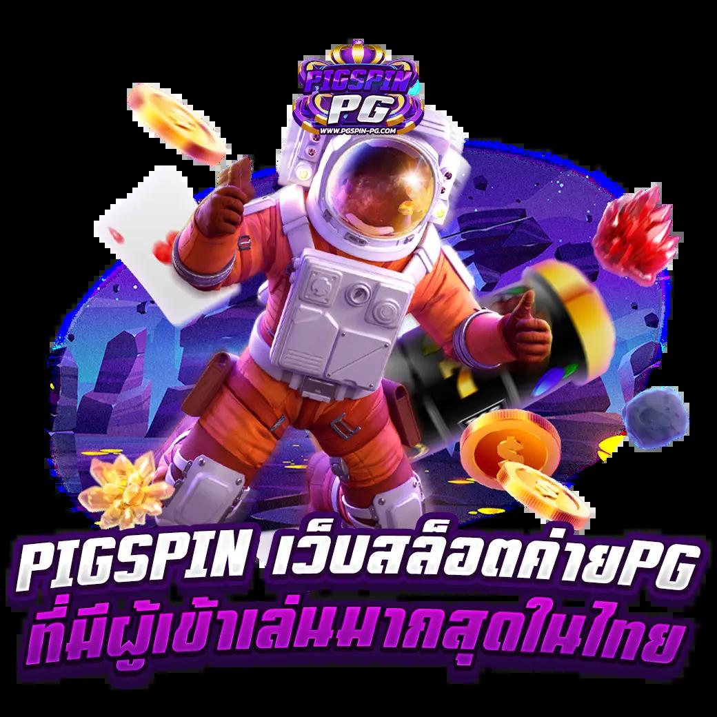ผลบอลเมื่อคืน | คาสิโนออนไลน์อันดับหนึ่ง ข่าวสดและแม่นยำ