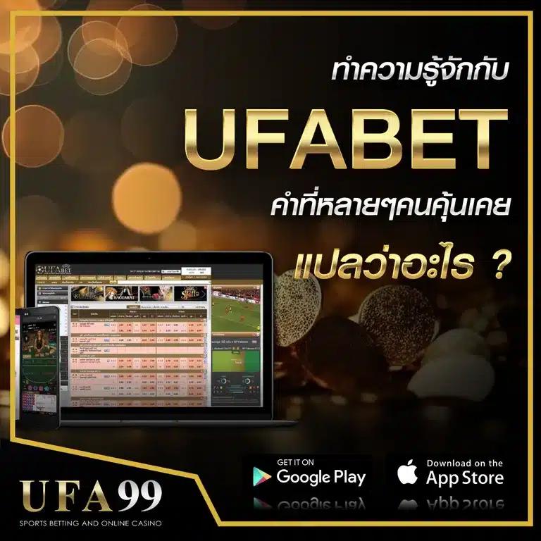 ผลบอลเมื่อคืน ทุก คู่ สยาม สปอร์ต ดูบอลสดฟรีครบทุกแมตช์ คุณภาพสูง