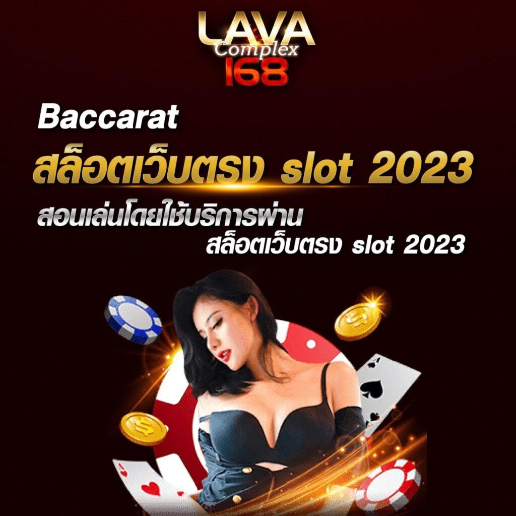 ผลบอลเมื่อคืน วิเคราะห์ผลสด ครบทุกลีกดังในไทย