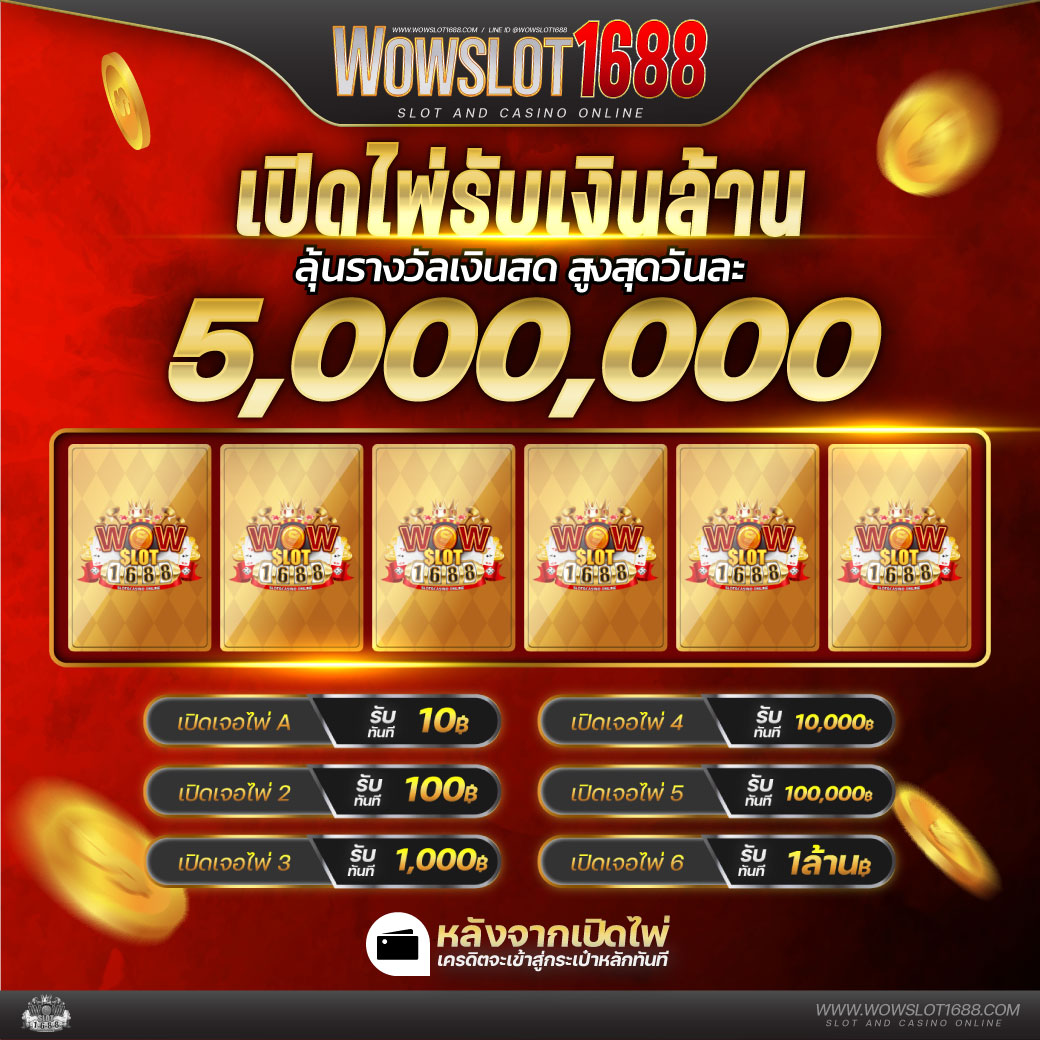 ผลบอลเมื่อคืน อัปเดตสด ผลการแข่งขันล่าสุดในปี 2024