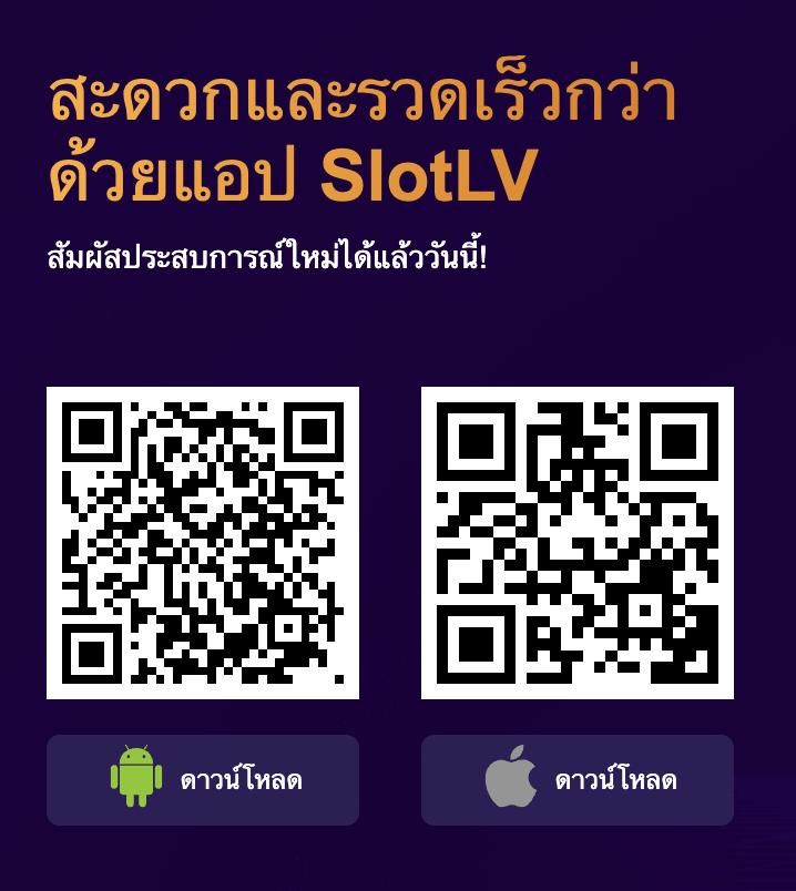 ผลบอลเมื่อคืนทุกลีก วิเคราะห์แม่นยำ ฝากถอนออโต้ทันใจ