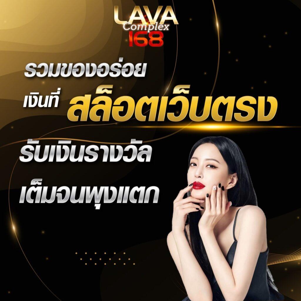 ผลบาส7m คาสิโนดีลเลอร์สด จบครบทุกความบันเทิงในไทย