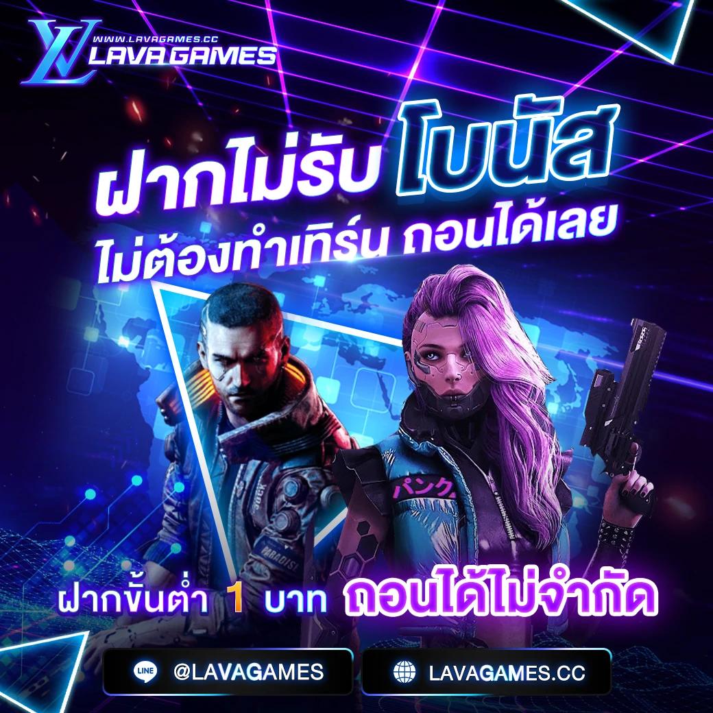 ผลบาสสด7m คาสิโนอันดับหนึ่งในประเทศไทย รับเครดิตฟรีทันที