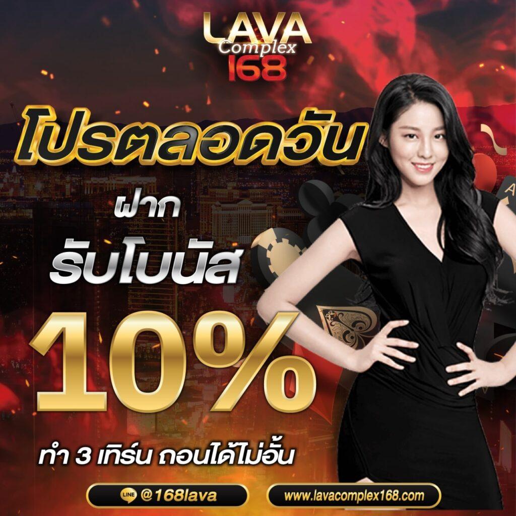 ผลบาสเกตบอลสด ศูนย์รวมการเดิมพันบาสเกตบอลล่าสุดในไทย