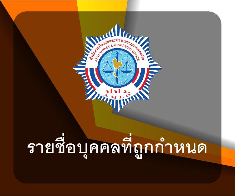 ผลฟุตบอล คาสิโนออนไลน์อันดับหนึ่ง สมัครวันนี้ รับโบนัสสูงสุด