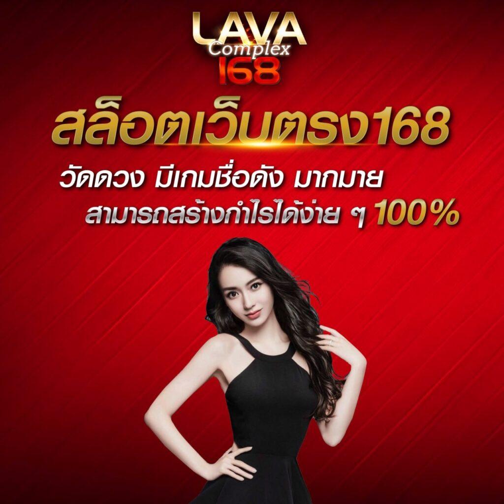 ผลฟุตบอลสด | วงการฟุตบอลล่าสุด พร้อมผลเปลี่ยนแปลงสดใหม่