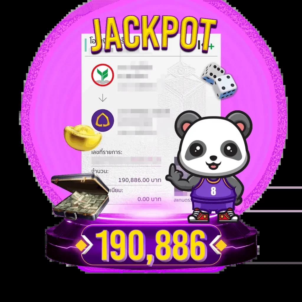 ผลฟุตบอลเมื่อคืน - วิเคราะห์สถิติและผลบอลสดวันนี้ล่าสุด